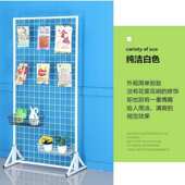 铁丝网架幼儿园作品展示架铁艺网架网格架移动网片饰品收纳架货架