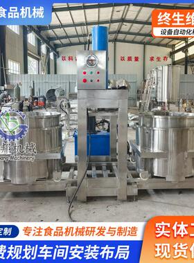 大型液压压榨机液提取机腌渍菜萝卜压榨脱水机果汁榨汁设