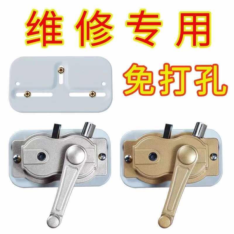 通用型手摇器免打孔专用升降式晾衣架配件双杆升降器晒衣架控制器