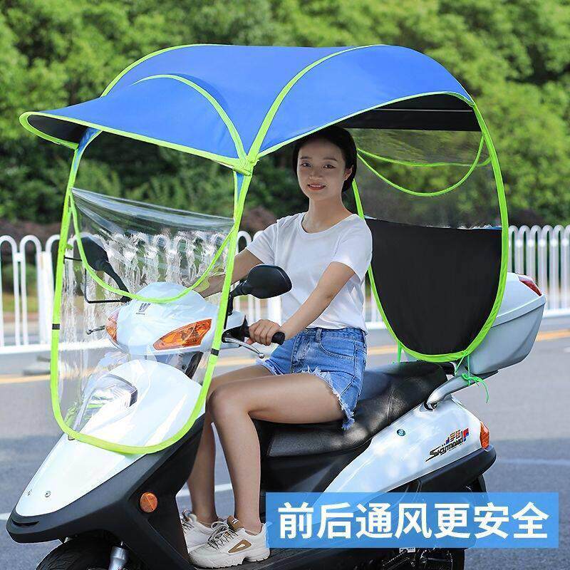 新款电动车雨棚蓬电瓶车伞摩托车防雨防寒黑胶面料加厚杆子加粗杆