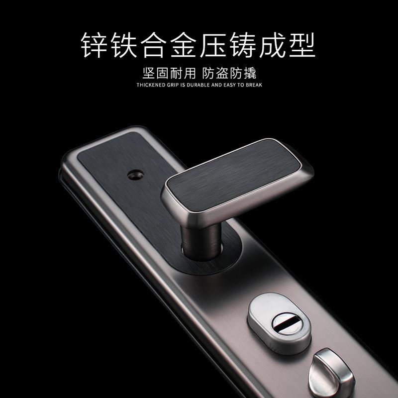 盗门锁门拉手家用大通用型加厚锌铁合金门锁具面板手柄门BTX防把