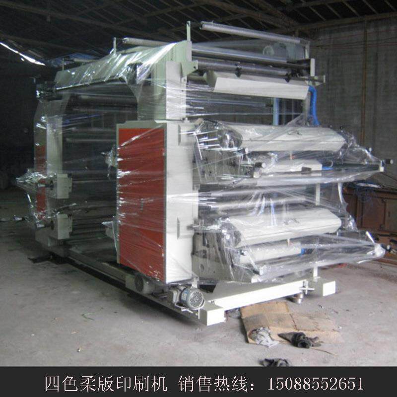 专业厂家生产4色塑料薄膜凸版柔印机双面印刷机质保壹年