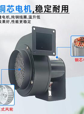 Y127微型离抽心风机自动化设备挤C出机50W风管道吹风强324力鼓风