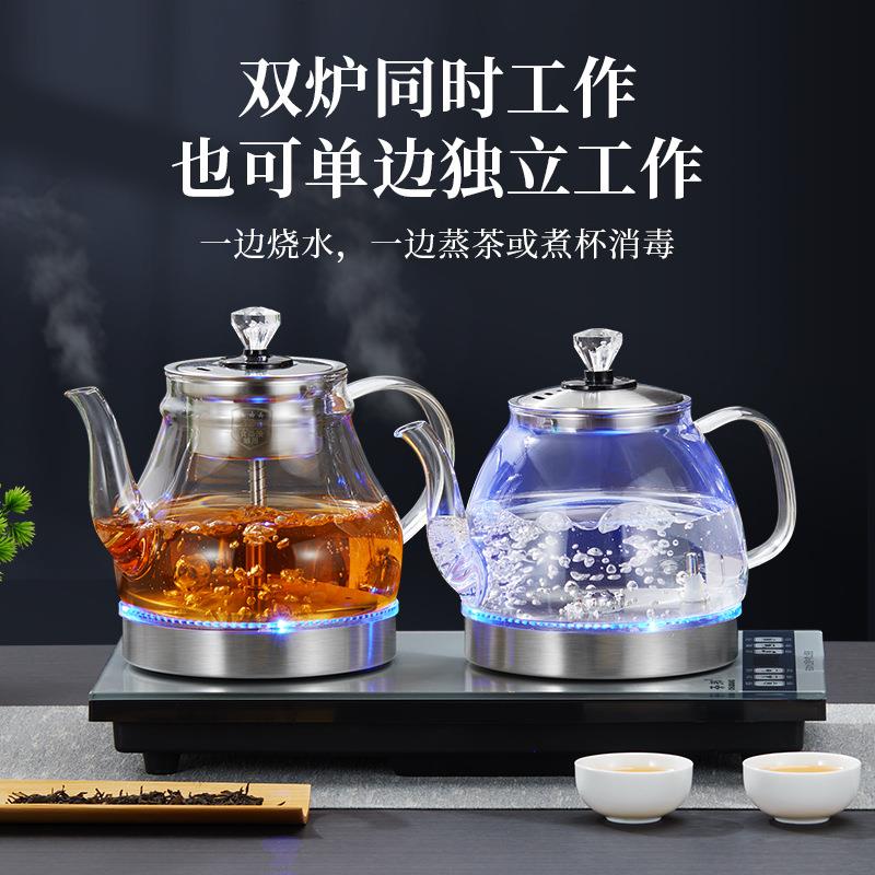 茶桌茶炉茶盘电热烧水壶镶嵌电茶炉套装自动上水煮茶消毒款可调温