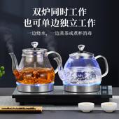 茶683桌茶炉毒盘电茶热烧水壶嵌电茶炉套装 可 自镶动上水煮茶消款