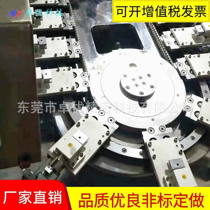 椭圆形导轨厂家定滑块低噪音精密圆弧导轨环形生产线导轨
