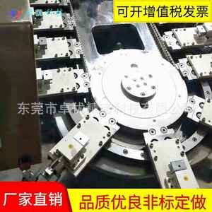 椭圆形导轨厂家定滑块 低噪音精密圆弧导轨 环形生产线导轨