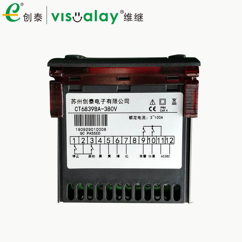 智能水泵电机保护器厂家供应缺水保护过载 堵转 泵保护器VJ819CLB