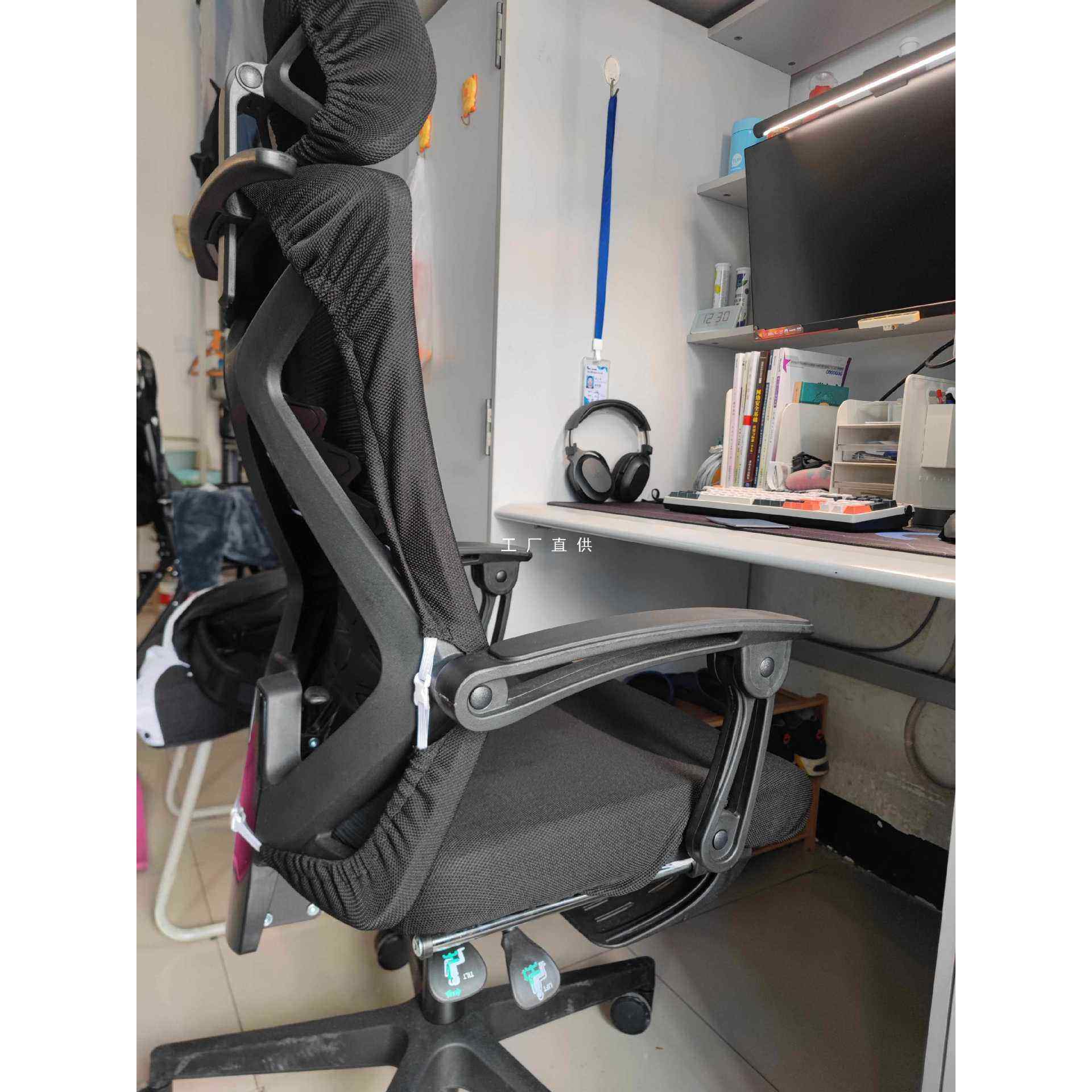 ft八九间西习格黑白调昊电脑椅子套罩通用办公坐垫套扶手套枕头套