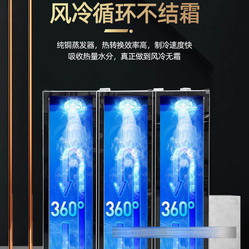 网红展用示柜酒水开啤酒柜冷藏商风VQG冷大量三门双门酒吧饮容料