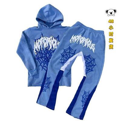 H 48399 Men's Hooded Flare Pants Set 连帽喇叭裤套装