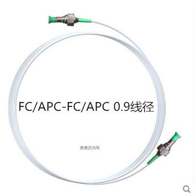 光纤跳线FC/APC-FC/APC单模0.9mm线尾纤广电用斜八度另可定做fcpc