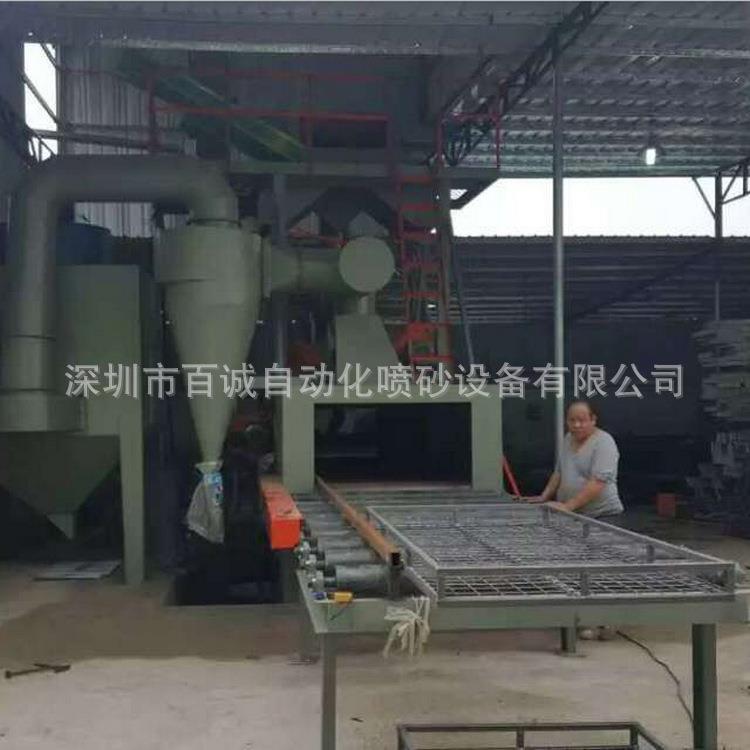 框架/栅栏/钢板表面预处理通过式抛丸机深圳/东莞/惠州抛丸机厂