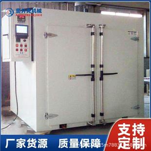 650脱水干燥备 药工ASK 工业电热恒温烘箱 热化风循环干制燥设箱