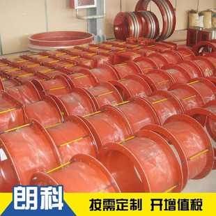 风道用非金属补偿器 风机软连接、软接头 PTFE四氟补偿器现货