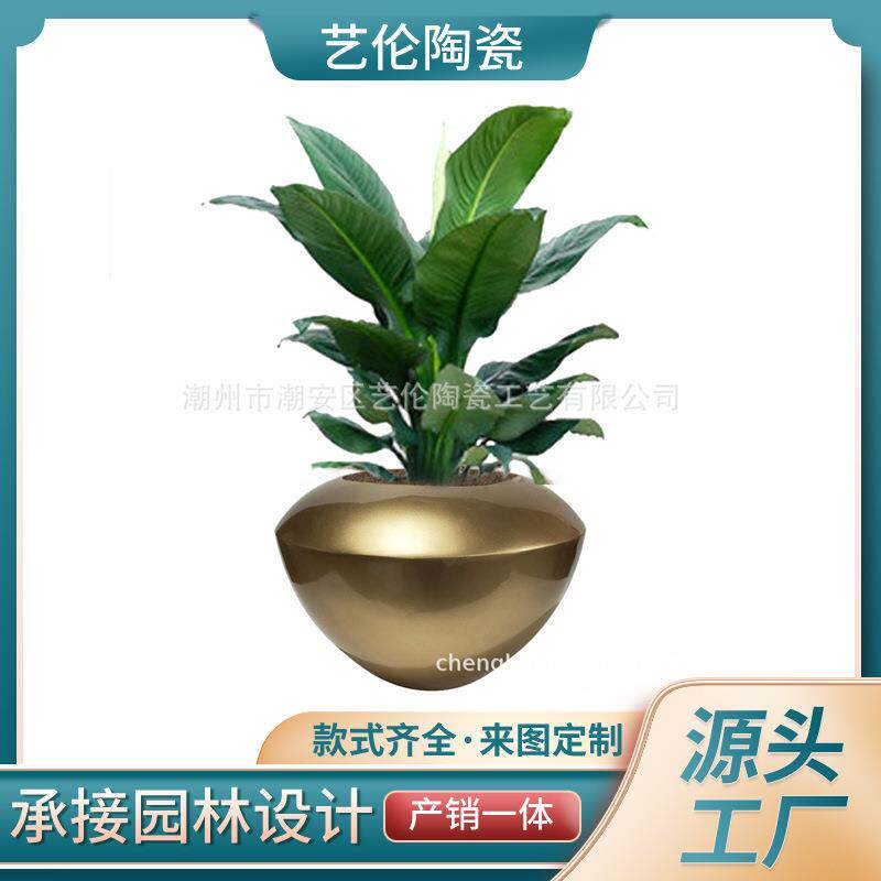 金色小巧圆盆玻璃钢落地大花瓶花器干花插花摆件 客厅酒店装饰品