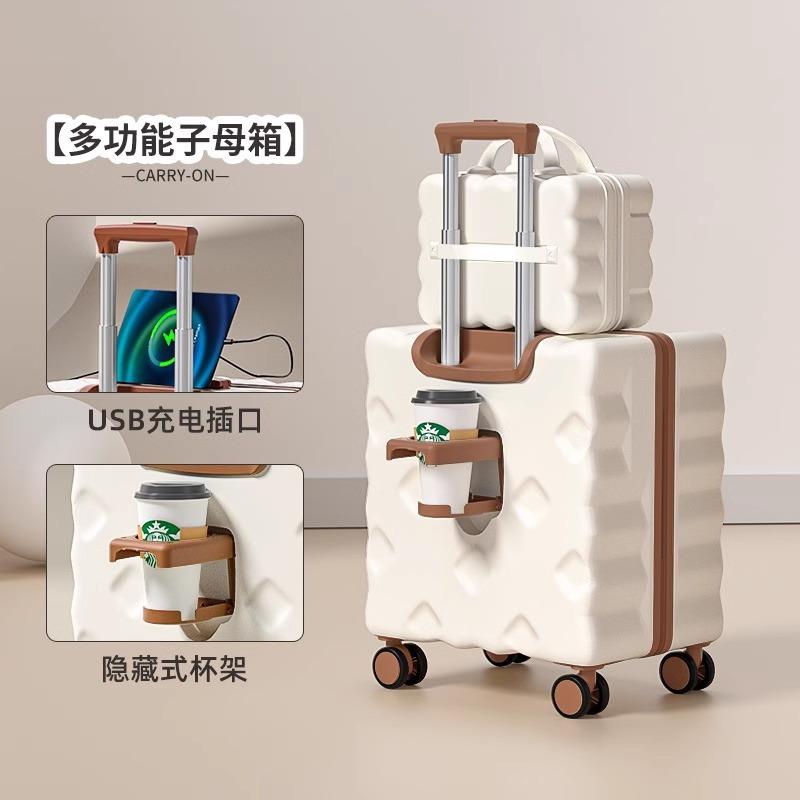 行李箱拉杆箱密码箱寸高颜旅行箱