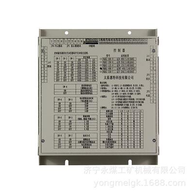 惠特RQK2-400-P矿用控制器组件适用机型QJRP-400-1140(660)