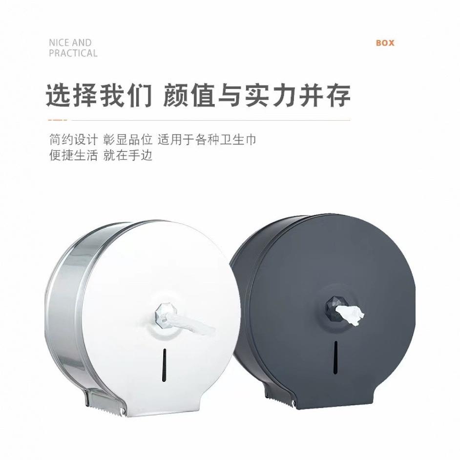 不锈钢中心抽卷纸盒壁挂式酒店商用自动断厕纸盒省纸神器节约用纸