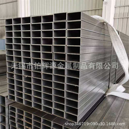 现货批发光亮内刮方矩管 Q195去毛刺光亮矩形管 内外平整表面光滑