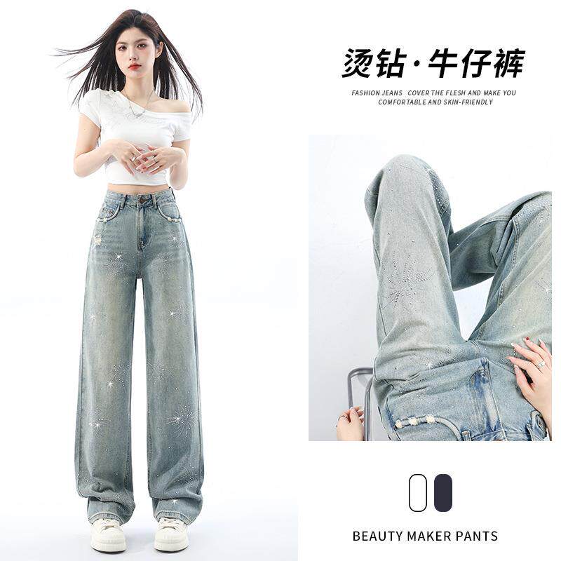 烟花烫钻牛仔裤女春夏新款高腰窄版显瘦阔腿时尚百搭加长直筒裤子