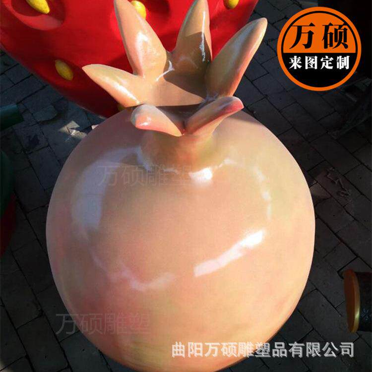 玻璃钢蔬菜水果雕塑石榴雕塑彩绘水果蔬菜雕塑蔬菜水果雕塑