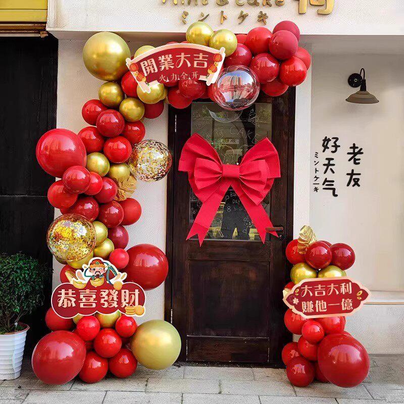 店铺开业大吉五一气球立柱kt板半拱门口气氛场景装饰商场活动布置