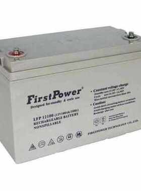 FirstPower一电蓄电池FP12330/12V7AH12AH18AH24AH38AH50A65AH100
