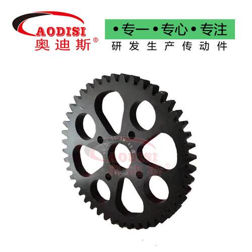 源D头工厂AOIIS非标齿AJW轮订制不锈钢铜铝铁齿塑胶齿轮订轮制加