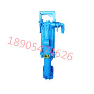 煤矿用手持式 捣固镐 内燃凿岩机 凿毛机内燃式 7655气动气腿式