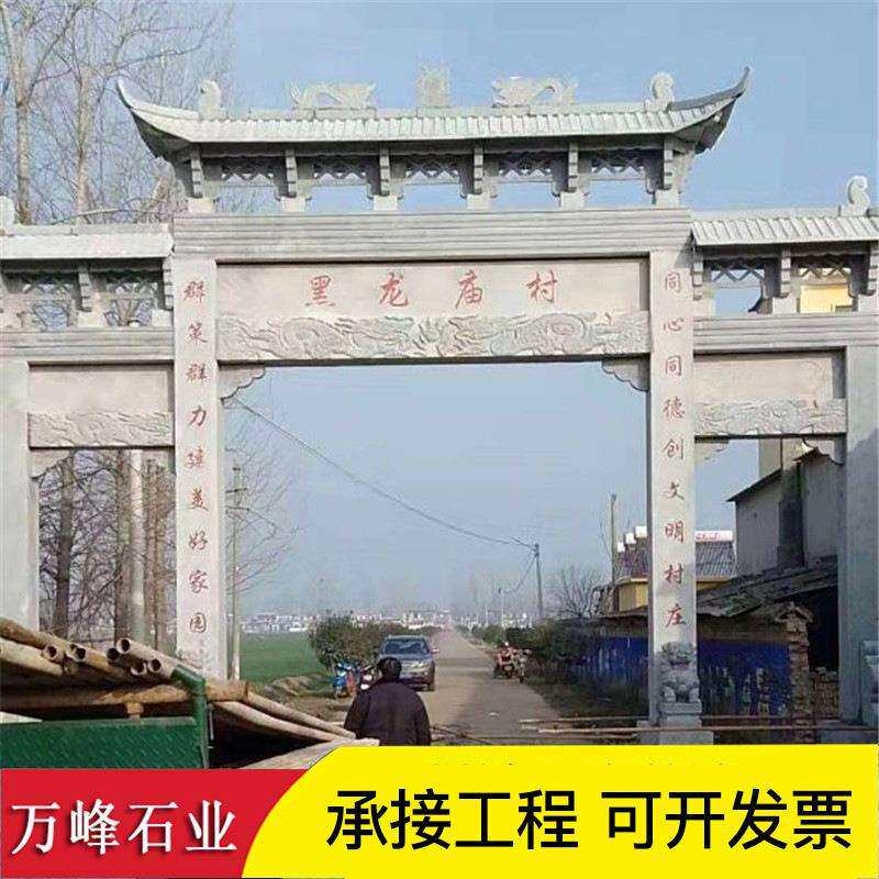 花岗岩白石栏杆草白玉汉白玉景观桥栏杆石栏板公园石栏杆定 制