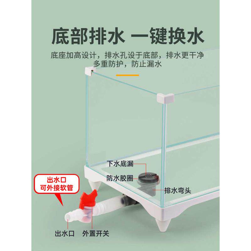 白缸批发客厅小型生态家用鱼缸养超大办公室桌面新款金鱼底部玻璃,宠物/宠物食品及用品,桌面缸,淘宝优惠券,粉丝福利购,淘宝优惠卷