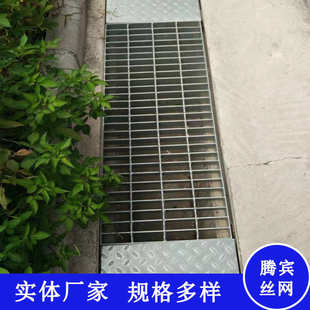 格栅井盖圆形下水道异形镀锌水钢格栅不锈钢篦子拦污栅格栅钢格板