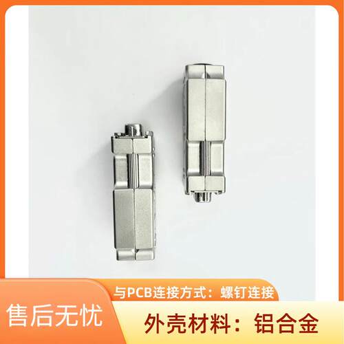 CX-DP2通讯连接器D-SUB总线连接器电线电缆铝合金信号连接器