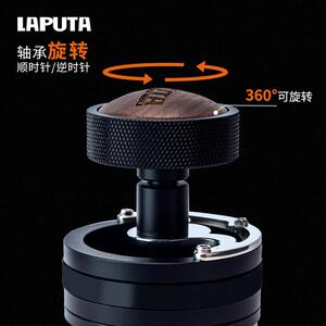 LAPUTA勒顿 无极针式布粉器咖啡布粉针意式调节均匀旋转打散58mm