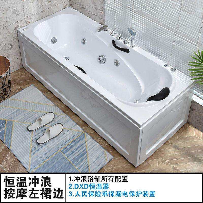 加厚亚克力浴缸小户型成人浴缸冲浪按摩恒温加热浴缸豪华智能浴盆
