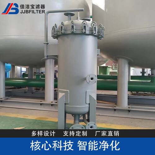 油水分离聚结器11CV4110-240/1.6喷气燃料过滤分离器