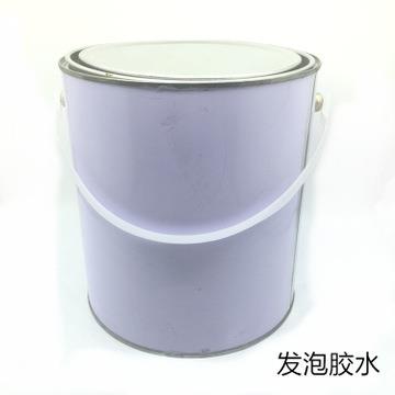 发泡胶水发泡材料专用胶水PS发泡框条线条胶水十字绣相框配件