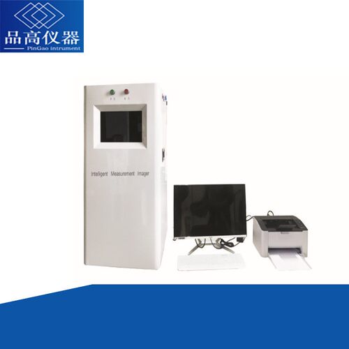 PG6601全智能型投影仪 智能投影仪东莞品高厂家现货
