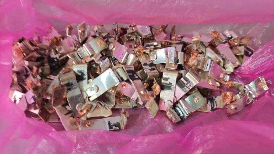 4月4日北京银触点一批网络拍卖公告