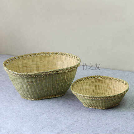 竹制品 竹编筐 家用 纯手工 收纳筐农家编织 竹簸箕 篮 筐子 馍筐