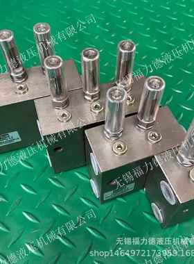 2SDPQ-L4 3SDPQ-L4 4SDPQ-L4 1DSPQ-L1 双线分配器(20MPa)