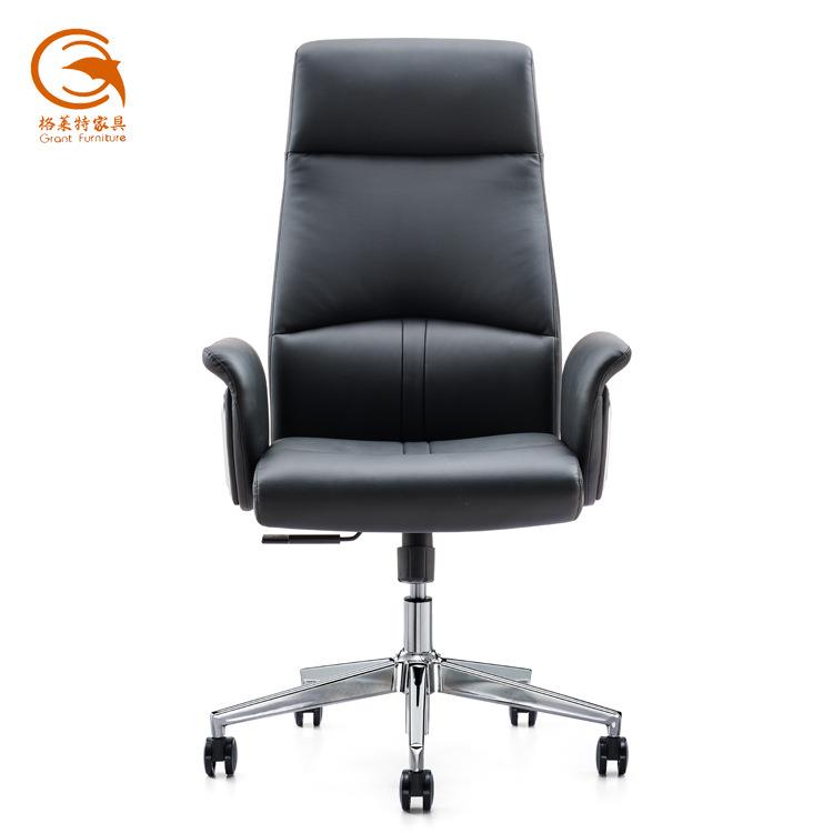 电脑椅家用座椅西皮商务大班椅人体工学椅子可躺老板椅办公椅