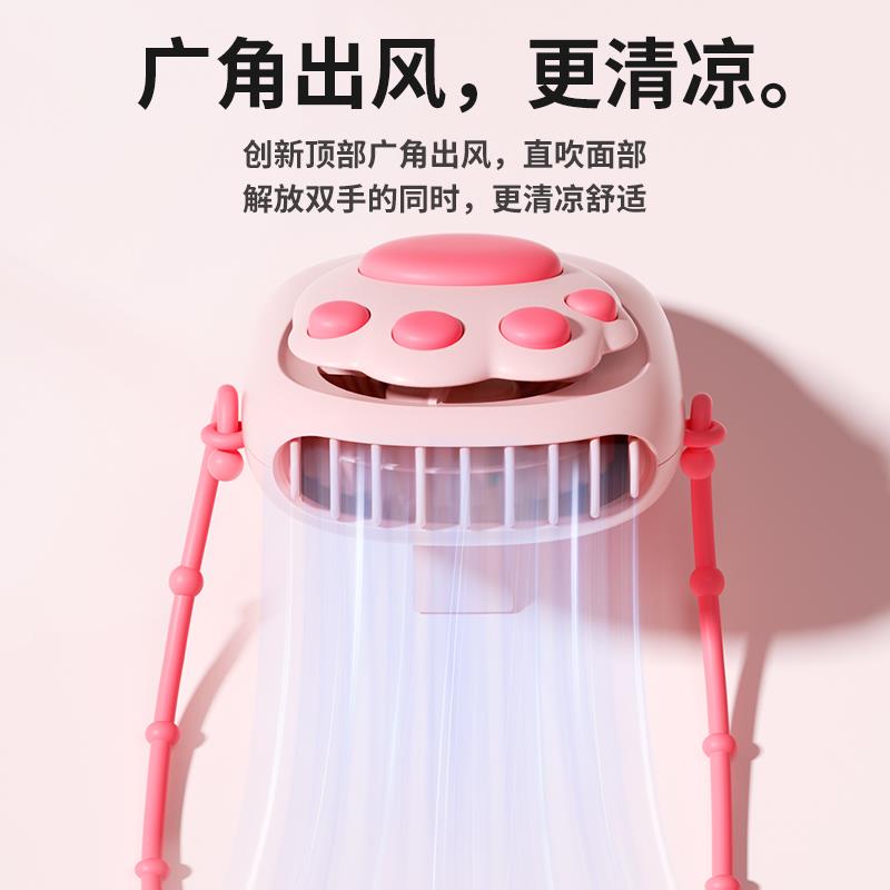【CT-102furry推荐】儿童猫爪兽装风扇随身便携式超静音挂脖电扇图片