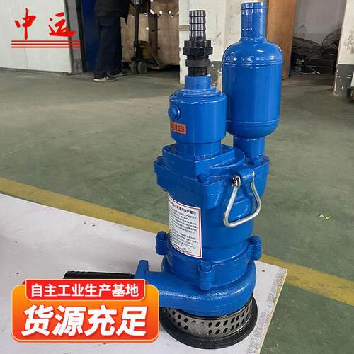 FQW系列矿用风动潜水泵气动隔爆潜水泵多种流量扬程风动潜水泵