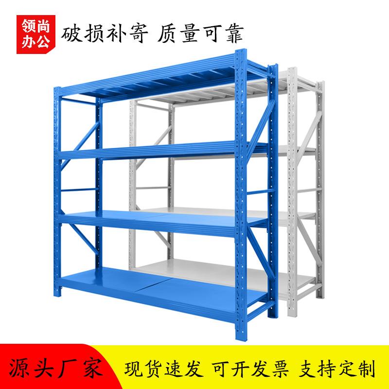 云南仓阳库重型货架家用厨房多层拆厂卸仓储置物架超市展示架404