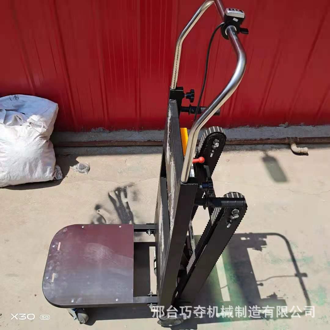 履带爬楼机 自动多功能履带爬楼机 载货上楼爬楼机 多功能爬楼机
