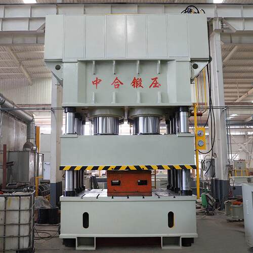 中合2500吨压滤板成型液压机3000吨塑料树脂压型四缸八柱油压机