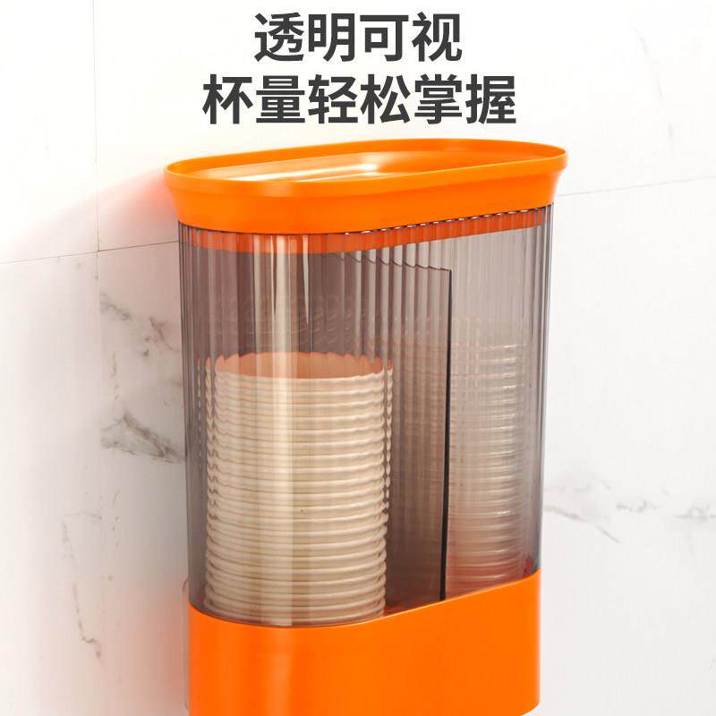一次架性杯无品牌/纸子取杯器免杯打孔自动水杯架壁挂杯饮水机放