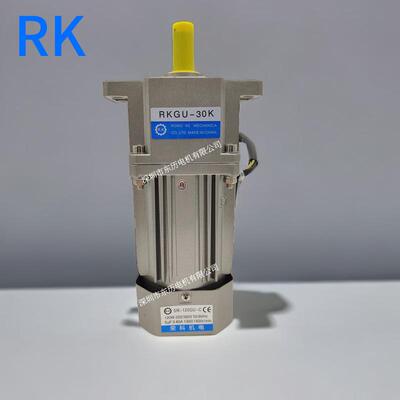 RK荣科电机5IK120GU-C减速机RKGU-30K马达RONGKE MECHANICA现货